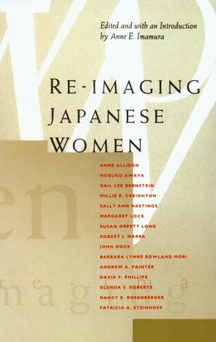 Re-imaging Japanese women