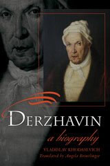 Derzhavin: a biography