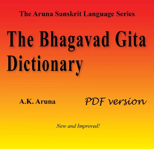 The Bhagavad Gita Dictionary