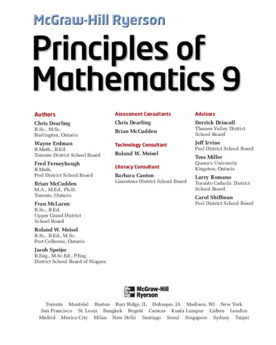 Principles of Mathematics 9