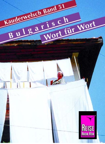 Kauderwelsch, Bulgarisch Wort fur Wort