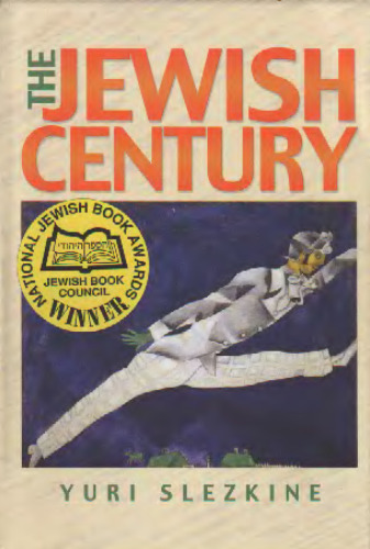 The Jewish Century