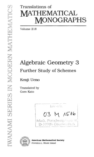 Algebraic geometry 3. Further study of schemes