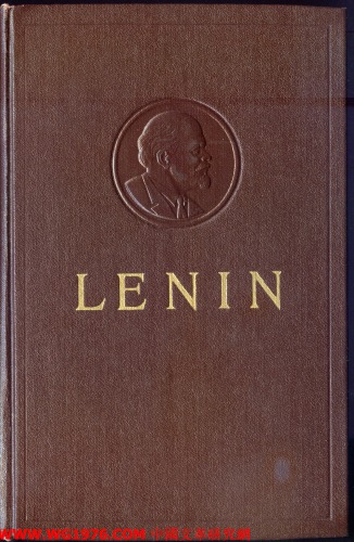 V. I. Lenin : Collected Works : Volume 40 : March-August 1919