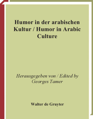 Humor in der arabischen Kultur - Humor in Arabic Culture