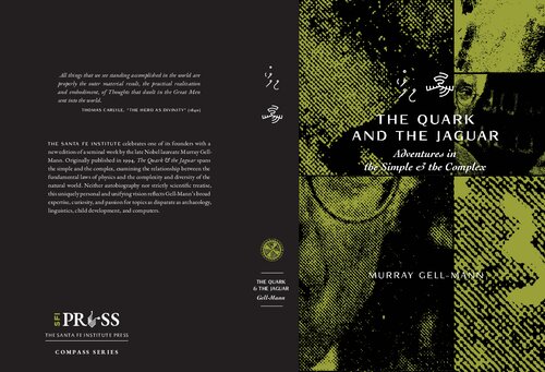 THE QUARK & THE JAGUAR