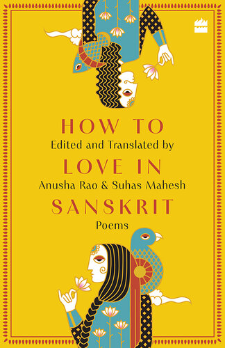 How to Love in Sanskrit