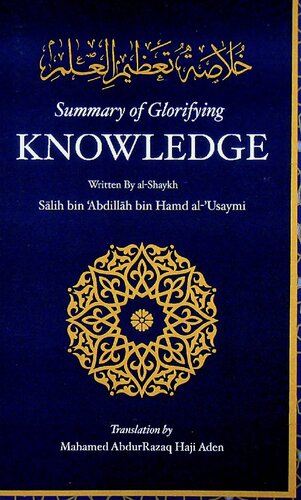 Summary of Glorifying Knowledge