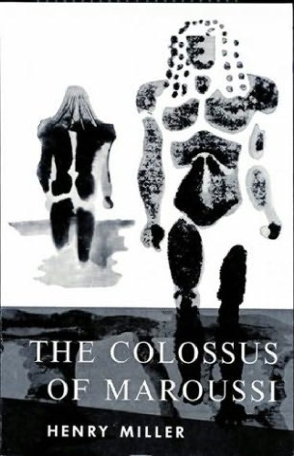 The colossus of Maroussi