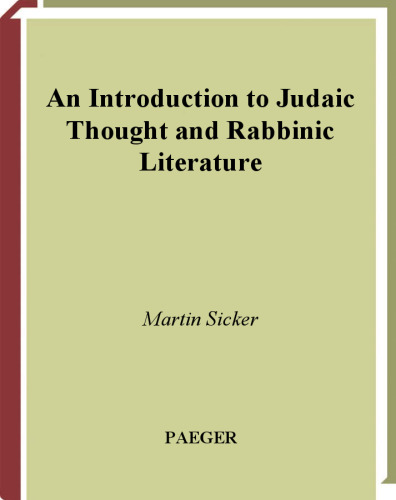 An Introduction to Judaic Thought and Rabbinic Literature