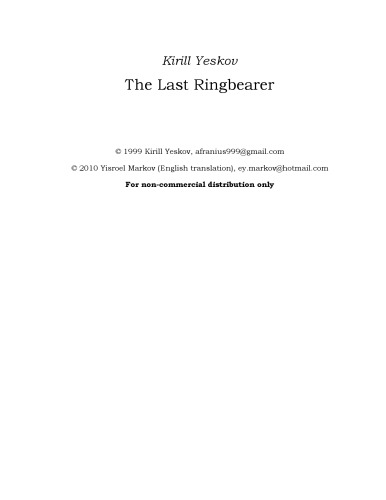 The Last Ringbearer