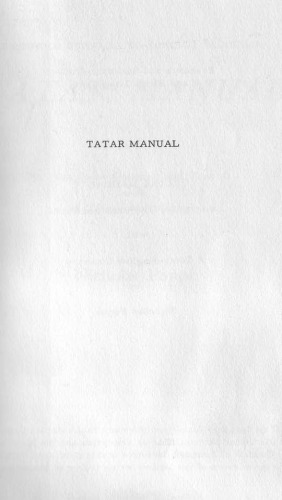 Tatar manual: Descriptive grammar and texts with a Tatar-English glossary