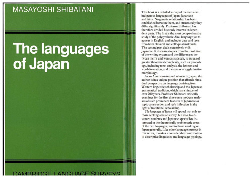 The Languages of Japan (Cambridge Language Surveys)