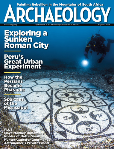 Archaeology