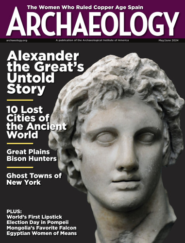 Archaeology