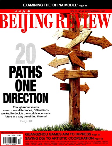 Beijing Review Vol. 53 No. 47 Nov. 25, 2010