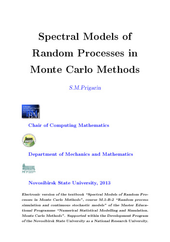 Spectral Models of Random Processes in Monte Carlo Methods