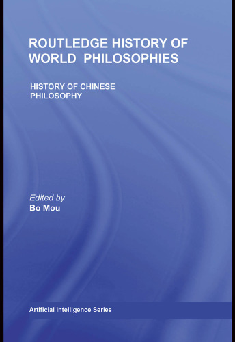 History of Chinese Philosophy