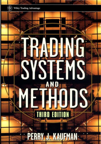 Trading Systems and Methods (Wiley Trading)