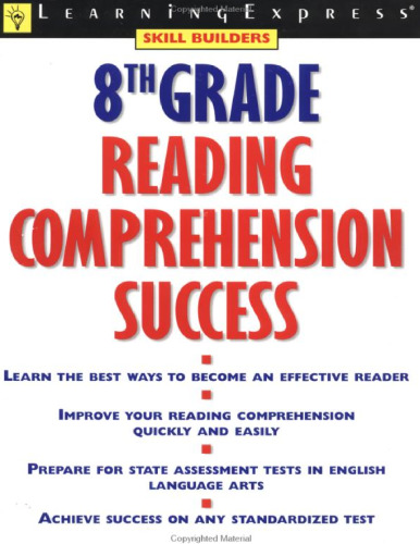 8th Grade Reading Comprehension Success