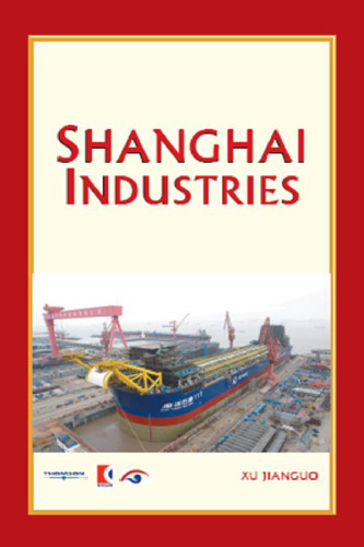 Shangai Industries (Shanghai Series)