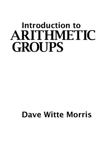 Introduction to Arithmetic Groups