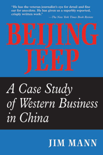 Beijing Jeep: A Case Study Of Western Business In China