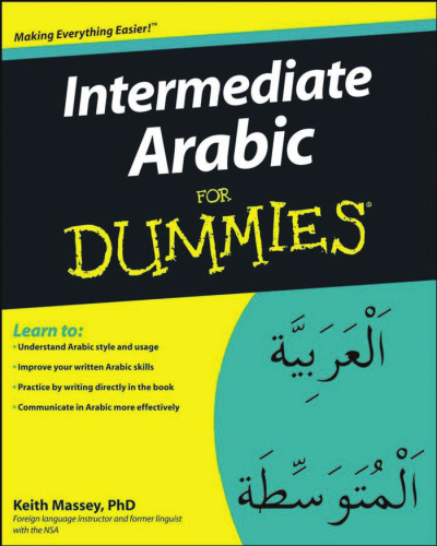 Intermediate Arabic For Dummies