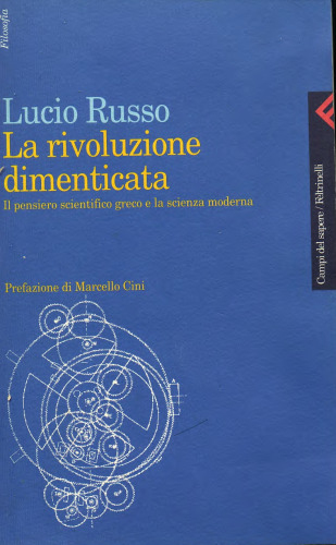 La Rivoluzione Dimenticata (Campi del sapere) (Italian Edition)