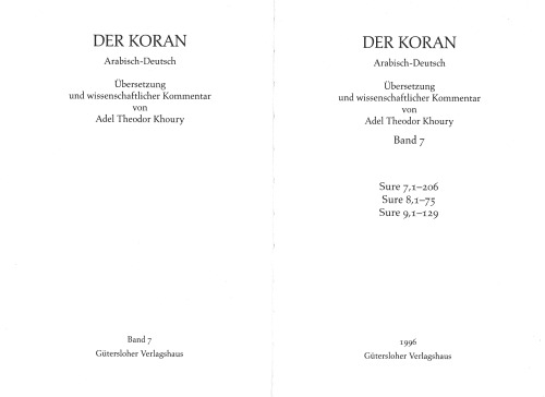 Der Koran, Bd.7, Sure 7,1-206, Sure 8,1-75, Sure 9,1-129