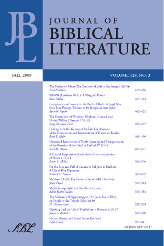 Journal of Biblical Literature, Vol. 128, No. 3 (Fall 2009)