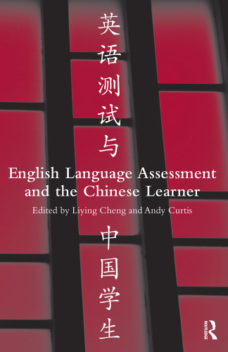 English Language Assessment and the Chinese Learner