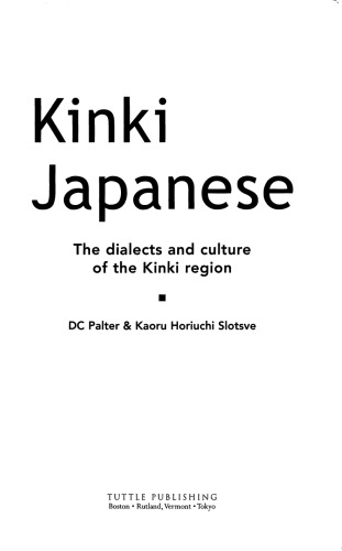 Kinki Japanese