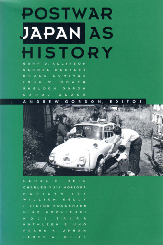 Postwar Japan as History