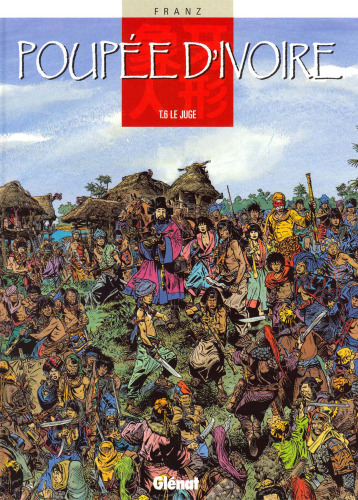 Poupee d'ivoire, tome 6 : Le juge