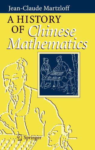 A history of Chinese mathematics