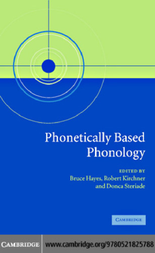 Phonetically Based Phonology