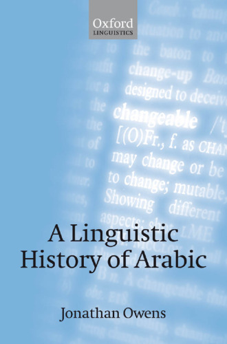 A Linguistic History of Arabic