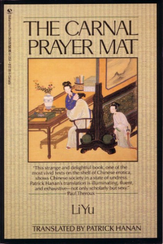 The Carnal Prayer Mat