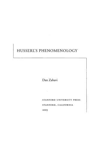 Husserl’s Phenomenology