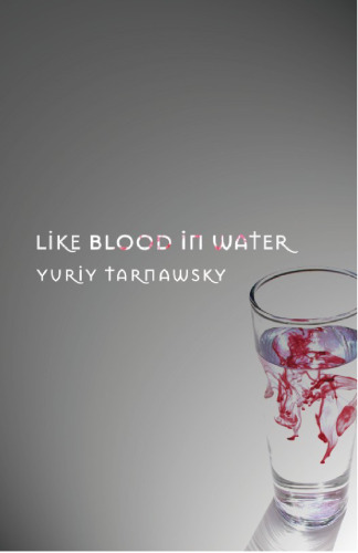 Like Blood in Water: Five Mininovels