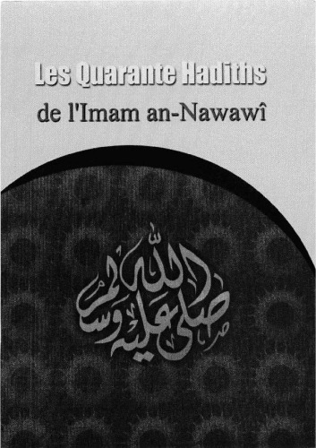 Les Quarante Hadiths