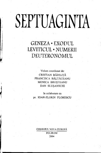 Septuaginta 1. Geneza - Exodul - Leviticul - Numerii - Deuteronomul