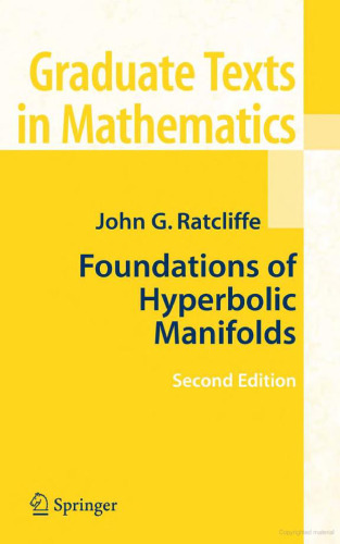 Foundations of Hyperbolic Manifolds