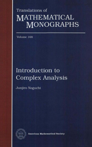 Introduction to Complex Analysis (Translations of Mathematical Monographs)