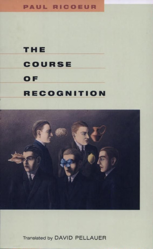 The Course of Recognition