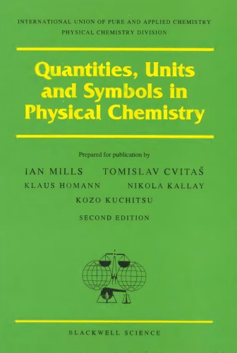 Quantities, Units and Symbols in Physical Chemistry (International Union of Pure and Applied Chemistry)