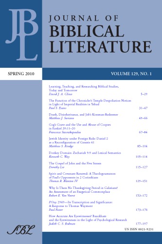 Journal of Biblical Literature, Vol. 129, no. 1 (Spring 2010)