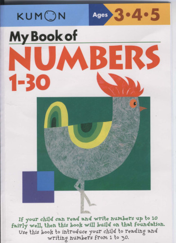 My Book Of Numbers 1-30 (Kumon Workbooks)