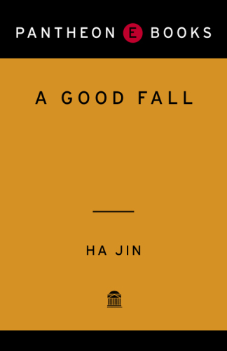 A Good Fall